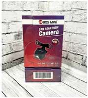 Камера заднего вида Автомобильная / камера в авто Bos-mini Y651