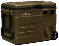 Автохолодильник компрессорный Meyvel AF-U55-travel (компрессорный холодильник с колесами Alpicool U55 на 55 литров для автомобиля)