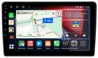 Штатная магнитола Ford Kuga, Fiesta, Fusion, Focus, Mondeo (черная) Canbox H-Line 3792-9159 Android 10 (4G-SIM, 4 / 64, DSP, QLed)