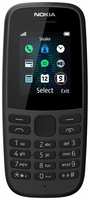 Мобильный телефон Nokia 105 черный