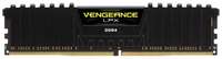 Оперативная память Corsair Vengeance LPX DDR4 3200МГц 1x8 ГБ