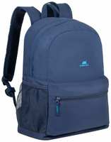 RIVACASE 5563 blue Лёгкий городской рюкзак, 18л