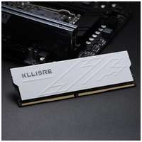 Оперативная память Kllisre DDR3 8 ГБ 1600MHz с радиатором