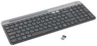 Беспроводная клавиатура Logitech K580 Slim Multi-Device , английская, 1 шт