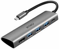 Хаб WiWU Alpha A531H Type-C to 3 x USB 3.0  /  1 x HDMI  /  1 x Type-C Grey (Alpha 531H)