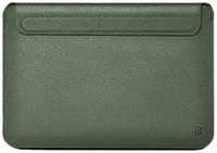 Чехол WiWU Genuine Leather Laptop Sleeve для MacBook Pro 14.2inch Green