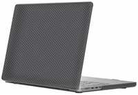 Чехол для ноутбука WiWU iKavlar Crystal Shield для Macbook 13.3 Pro 2020 / 2022 - Прозрачно-черный