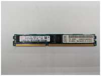 SK hynix Модуль памяти HMT351V7BFR8A-H9, 46C0576, 43X5314, DDR3L, 4 Гб для сервера ОЕМ
