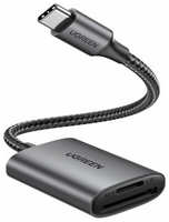 Карт-ридер Ugreen CM401 USB-C to SD/TF Grey 80888