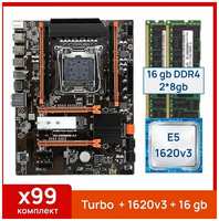 Комплект: Atermiter x99-Turbo + Xeon E5 1620v3 + 16 gb (2x8gb) DDR4 ecc reg