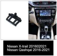 Автомобильный держатель для телефона в Nissan X-TRAIL / QASHQAI 2016-2021 года выпуска