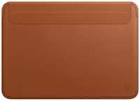 Чехол для ноутбука WiWU Skin Pro II for Apple MacBook Air 13,3″ Brown