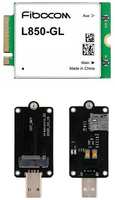 Quectel Комплект Модем M.2 Fibocom L850-GL cat.9 + Адаптер USB 2.0 для NGFF M.2 модемов