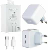 ROHS Зарядное устройство, для iPhone, iPad и AirPods, 50 W, USB Type-C, кабель Type-C