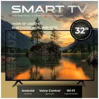Смарт телевизор Yasin 32” 4K HDR - с WI-FI, Bluetooth, пульт с голосовым управлением