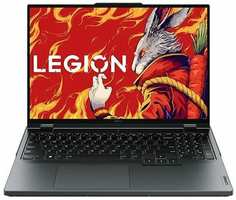 Lenovo Legion 5 Pro (R9000P) 2023 16″ / WQXGA 240Hz / AMD Ryzen 7945HX / 16Gb DDR5-5600MHz / 1Tb / RTX4060 8Gb / Win 11 RU / Onyx Grey / Русская клавиатура