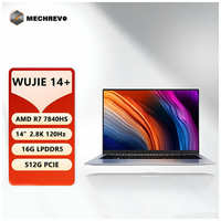 MECHREVO WUJIE14+ Игровой ноутбук 14″, AMD Ryzen 7 7840HS, RAM 16 ГБ, SSD 1024 ГБ, Windows 11 RU, Раскладка ENG/RU