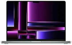 Ноутбук APPLE MacBook Pro 16.2″, M2 Pro (12 / 19 core) 16GB / 512GB Space Gray / RU (MNW83RU / A)