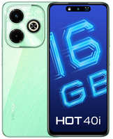 Смартфон Infinix HOT 40i 8 / 128 ГБ Global для РФ, Dual nano SIM, Starfall Green