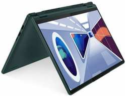 Ноутбук Lenovo Yoga 6 13ABR8, 13.3″ (1920x1200) IPS сенсорный / AMD Ryzen 5 7530U / 16ГБ LPDDR4X / 512ГБ SSD / Radeon Graphics / Windows 11 Home, бирюзовый (83B2007XRK)