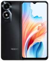 Смартфон OPPO A2x 6 / 128 ГБ CN, Dual nano SIM, black