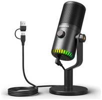 MAONO Микрофон игровой (для стриминга) DM30