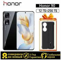 Смартфон Honor 90 12 / 512 Гб Black, Dual Nano SIM, Global+ Черный чехол для телефона