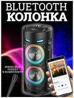 BT SPEAKER Музыкальная колонка с микрофоном ZQS - 4239 беспроводная с радио