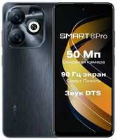 Смартфон Infinix Smart 8 Pro 4 / 64 ГБ Global для РФ, Dual nano SIM, Timber Black