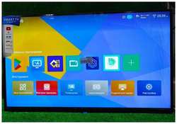 Телевизор Smart Android 12 32UQ70 c Bluetooth и голосовым управлением