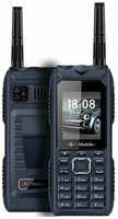 Телефон S Mobile S555 Pro, 4 SIM