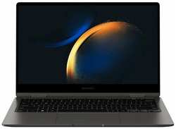 Ноутбук SAMSUNG Galaxy Book 3 360 13.3″, Гравировка, Евровилка, Graphite (NP730QFG-KA3IN_gopwr)