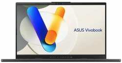 Ноутбук Asus Vivobook Pro 15 OLED N6506MU-MA083 Core Ultra 9 185H 16Gb SSD1Tb NVIDIA GeForce RTX4050 6Gb 15.6 OLED 3K (2880x1620) noOS grey WiFi BT Cam (90NB12Z3-M00430)