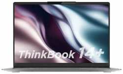 Ноутбук Lenovo ThinkBook 14+ 2024 Ryzen 7 8845H/3072x1920/32 ГБ/SSD 1024 ГБ/AMD Radeon 780M/Windows 11 Home