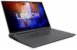 16″ Игровой ноутбук Lenovo Legion 5 Pro Gen 7, AMD Ryzen 7 6800H, RAM 16 ГБ, DDR5, SSD 1 ТБ, NVIDIA GeForce RTX 3060, Rus KB