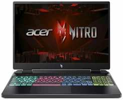Ноутбук игровой Acer Nitro 16 AN16-41-R5H9 NH. QLKCD.002, 16″, IPS, AMD Ryzen 5 7640HS 4.3ГГц, 6-ядерный, 16ГБ DDR5, 1ТБ SSD, NVIDIA GeForce RTX 4050 для ноутбуков - 6 ГБ, без операционной системы, черный