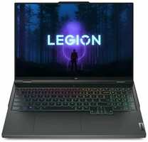 Ноутбук игровой Lenovo Legion 7 Pro 16IRX8H 82WQ0027RK, 16″, 2023, IPS, Intel Core i9 13900HX 2.2ГГц, 24-ядерный, 32ГБ DDR5, 1ТБ SSD, NVIDIA GeForce RTX 4090 для ноутбуков - 16 ГБ, без операционной системы, серый