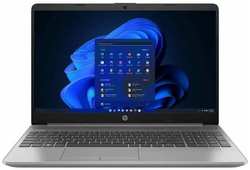 Ноутбук HP 255 G9 6F1G2EA, 15.6″, TN, AMD Ryzen 5 5625U 2.3ГГц, 6-ядерный, 8ГБ DDR4, 256ГБ SSD, AMD Radeon, Windows 11 Home, серебристый