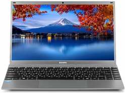 Ноутбук ECHIPS Envy14 NX140A-R-240 14″, IPS, Intel Celeron J4125 2ГГц, 4-ядерный, 8ГБ LPDDR4, 240ГБ SSD, Intel UHD Graphics 600, Windows 11 Professional