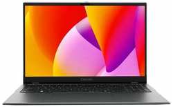 Ноутбук CHUWI HeroBook Plus 15.6″, IPS, Intel Celeron N4020 1.1ГГц, 2-ядерный, 8ГБ DDR4, 256ГБ SSD, Intel UHD Graphics 600, Windows 11 Home, серый