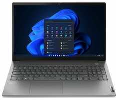 Ноутбук Lenovo Thinkbook 15 G4 IAP 15,6″ 16GB / 512GB, серый
