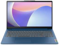 Ноутбук Lenovo IdeaPad Slim 3 Gen 8 15.6″ FHD IPS/Core i5-12450H/8GB/512GB SSD/UHD Graphics/NoOS/ENGKB/русская гравировка/ (83ER0033RM)