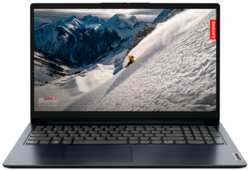 Ноутбук Lenovo IdeaPad 1 Gen 7 15.6″ FHD TN / AMD Ryzen 5 5500U / 8GB / 256GB SSD / Radeon Graphics / NoOS / ENGKB / русская гравировка / синий (82R400BARM)