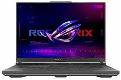 Игровой ноутбук Asus ROG Strix G16 G614JI-N4257W 90NR0D42-M00FY0 Intel Core i7 13650HX, 2.6 GHz - 4.9 GHz, 16384 Mb, 16″ WQXGA 2560x1600, 1000 Gb SSD, nVidia GeForce RTX 4070 8 Gb, Windows 11 Home, 2.5 кг, 90NR0D42-M00FY0