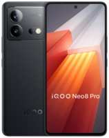 Смартфон iQOO Neo 8 pro 16 / 256 ГБ CN, Dual nano SIM, черный