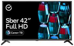 Телевизор LED SBER SDX-42F2018 FHD Smart (Салют)