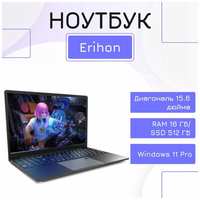 15.6″ Игровой ноутбук Eryhon, Intel Core i5-1035G1 (1.1 ГГц), RAM 16 ГБ DDR4, SSD 512 ГБ, Windows 11 Pro, черный