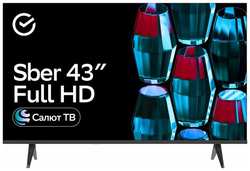 Умный Телевизор Sber SDX-43F2124 43'