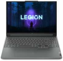 Ноутбук игровой Lenovo Legion 5 15IAH7 82RC000HRK, 15.6″, IPS, Intel Core i5 12500H 2.5ГГц, 12-ядерный, 16ГБ DDR5, 512ГБ SSD, NVIDIA GeForce RTX 3050 для ноутбуков - 4 ГБ, без операционной системы