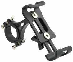 ШОПОГОЛИК Держатель для телефона алюминиевый на руль велосипеда, самоката, мотоцикла, коляски